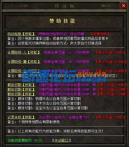 200123h54w7734h5g73gge.webp