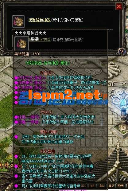 200123vpcvevf2qbkfvb2p.webp