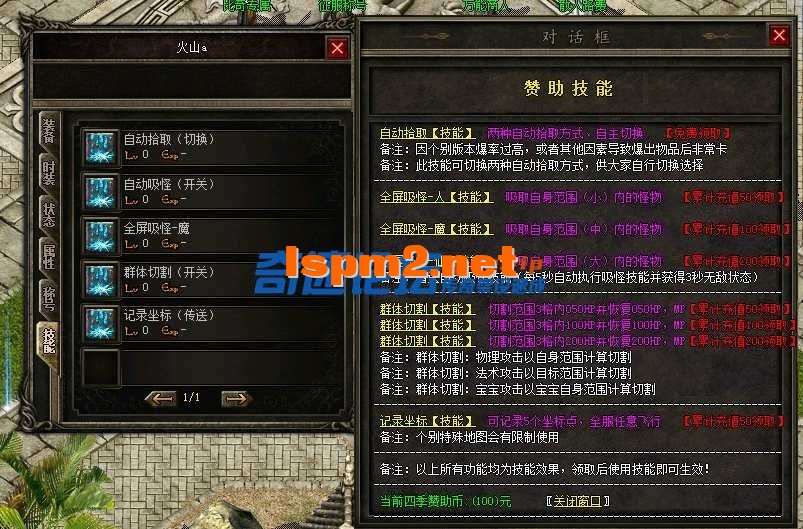 200124juz5fthso54xf5qf.webp