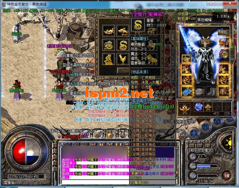 90BF24FAE2B5206AFE23B491F50B4E89.webp