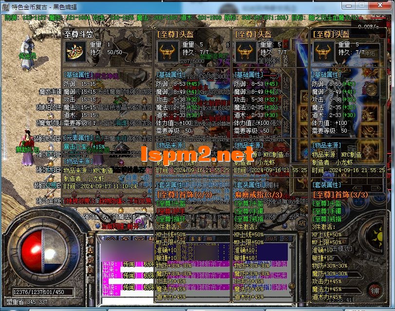 C7F5515EEECA661BDCEE55BE1F49AABB.webp