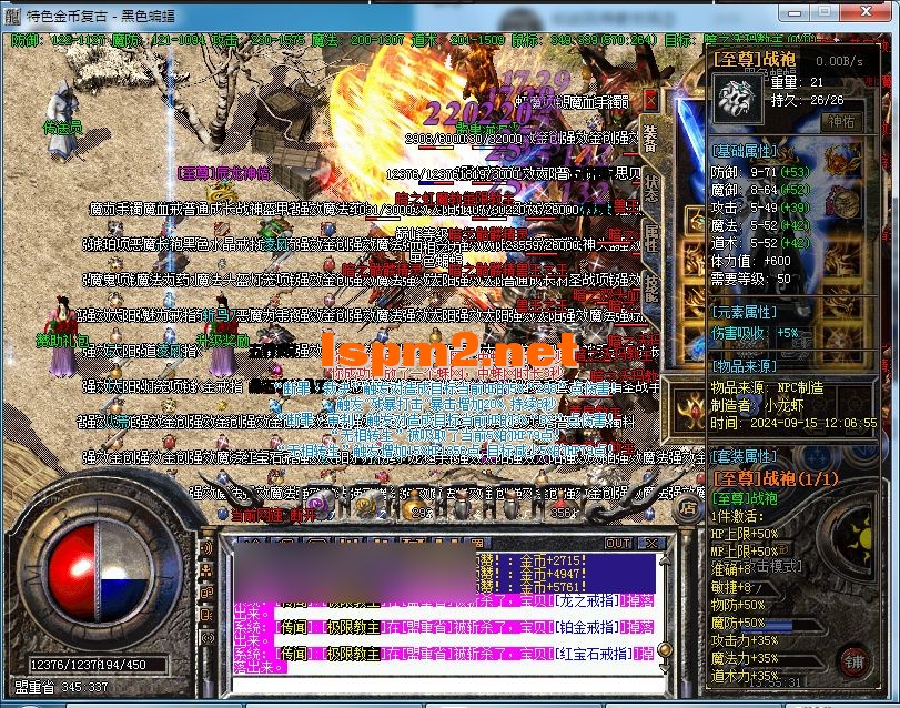 FFFDD77BD039710E298162A3F35E5D39.webp