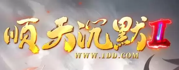 QQ20240922-230939.webp