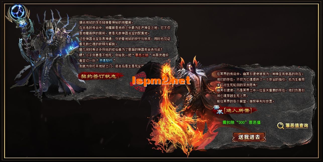 gn6.webp