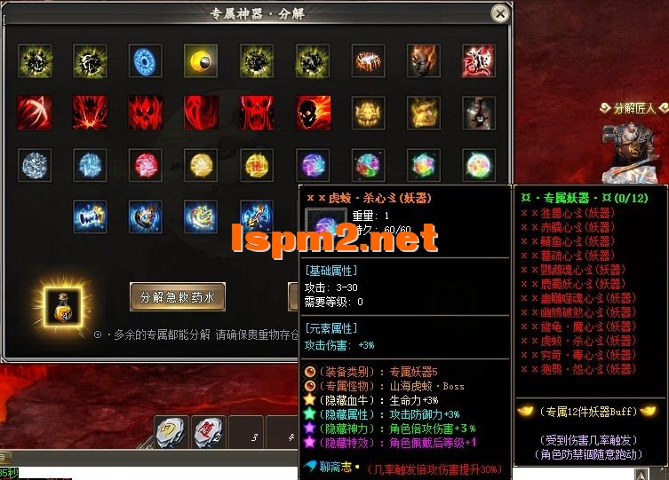 10.webp