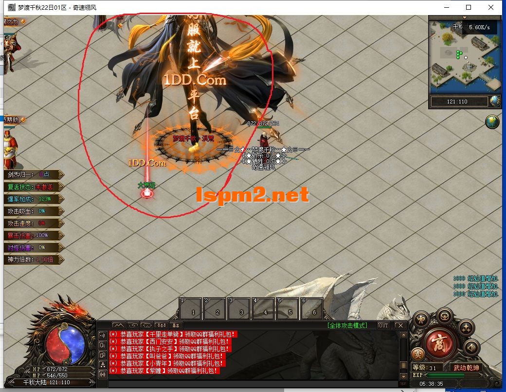 111.webp