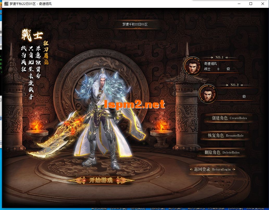 QQ截图20240924035456.webp