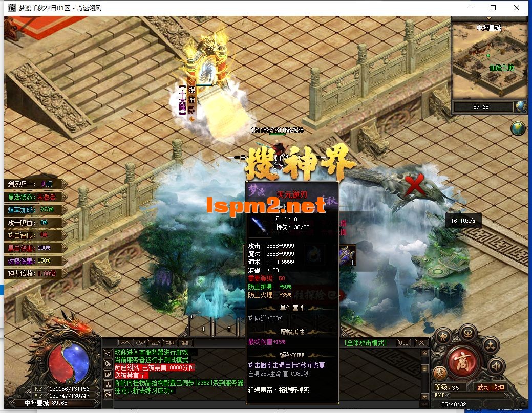 QQ截图20240924054834.webp