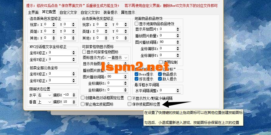 QQ20240925-042350.webp