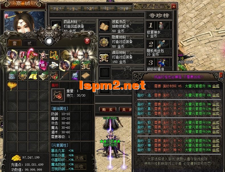 10.webp