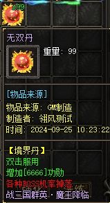 12.webp