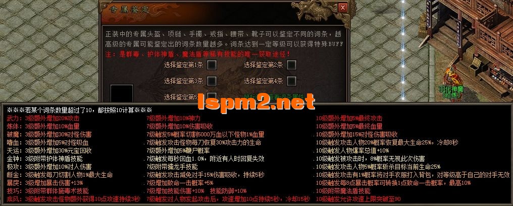 7.webp