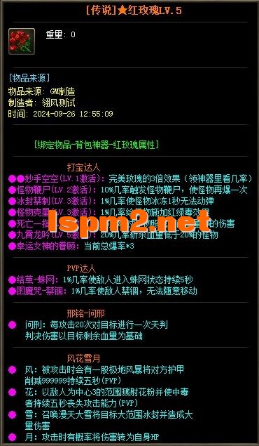13.webp