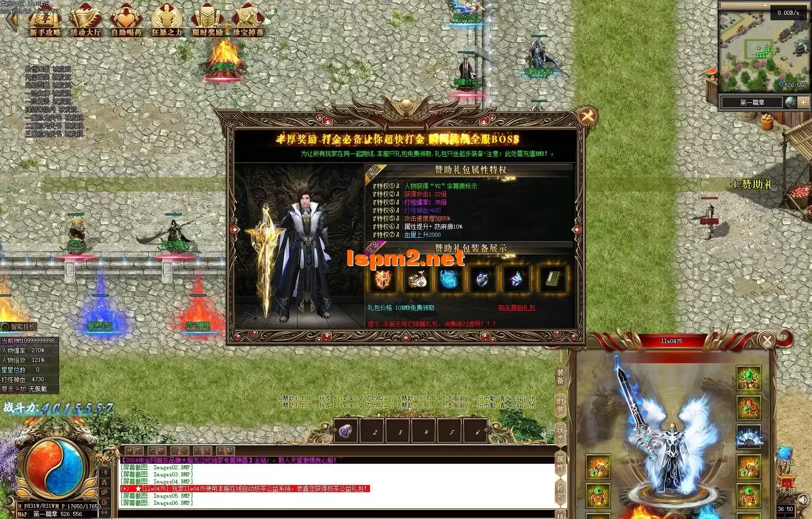 Images07.webp