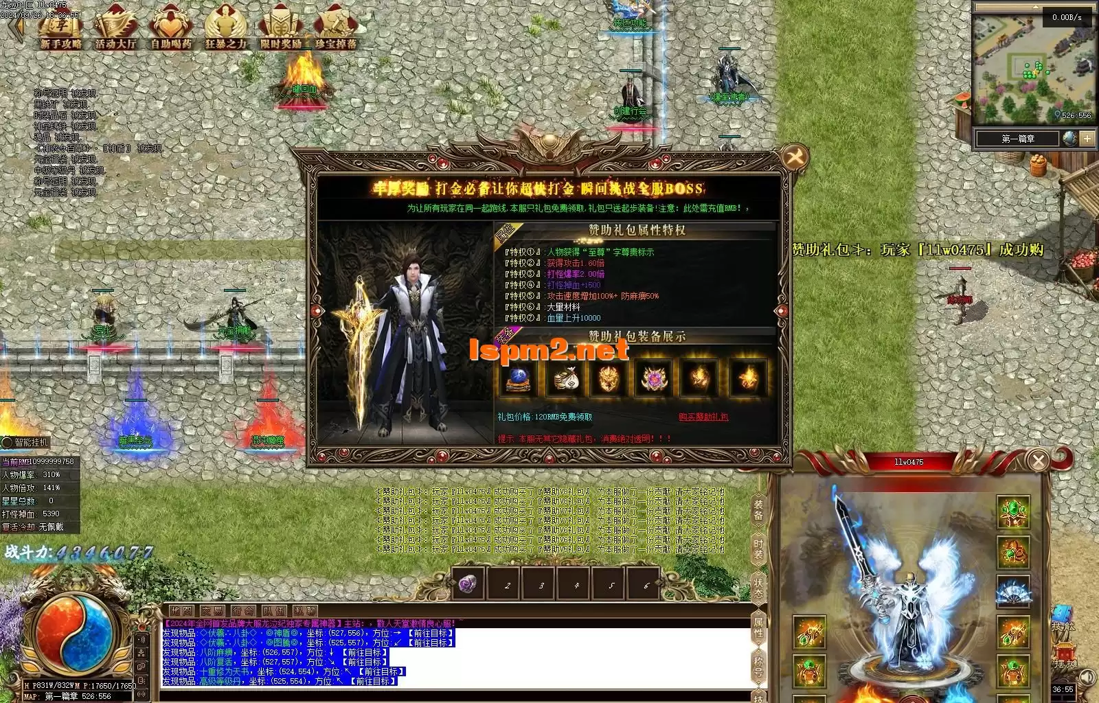 Images14.webp