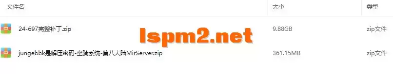 QQ20240926-184927.webp