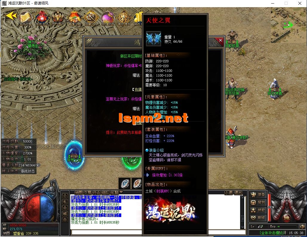 QQ截图20240927150541.webp