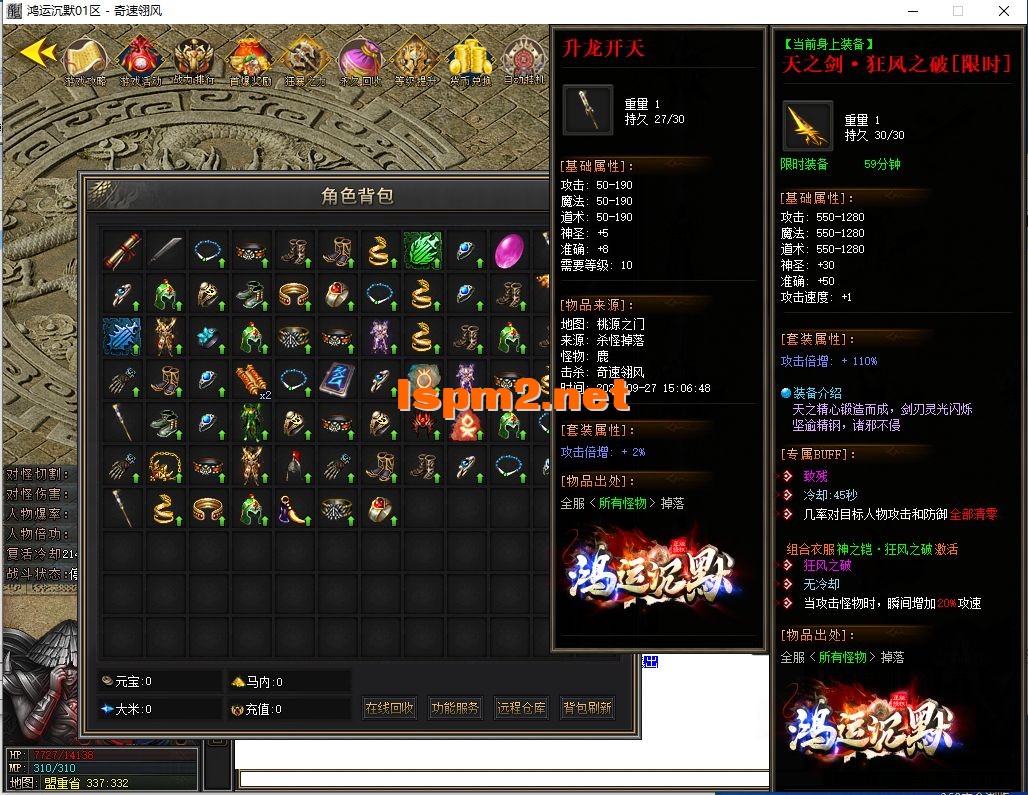 QQ截图20240927150728.webp