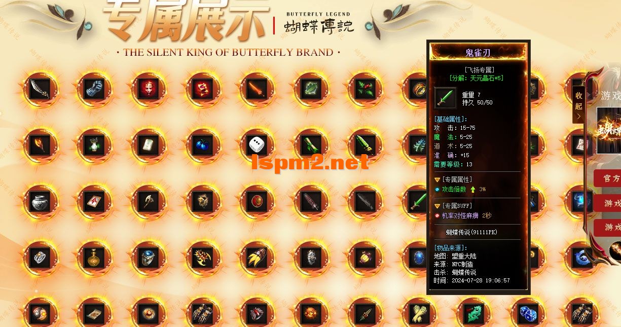 2.webp