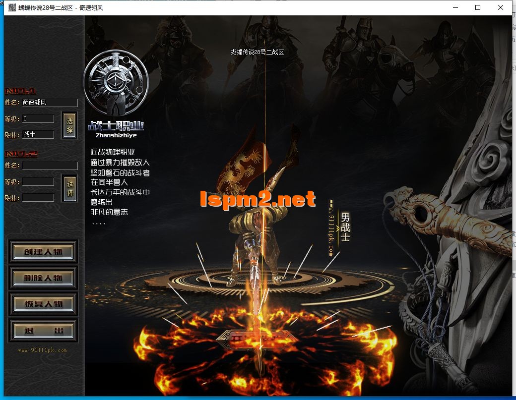 QQ截图20240928074101.webp
