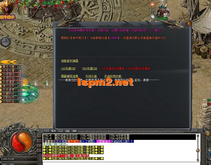 111.webp