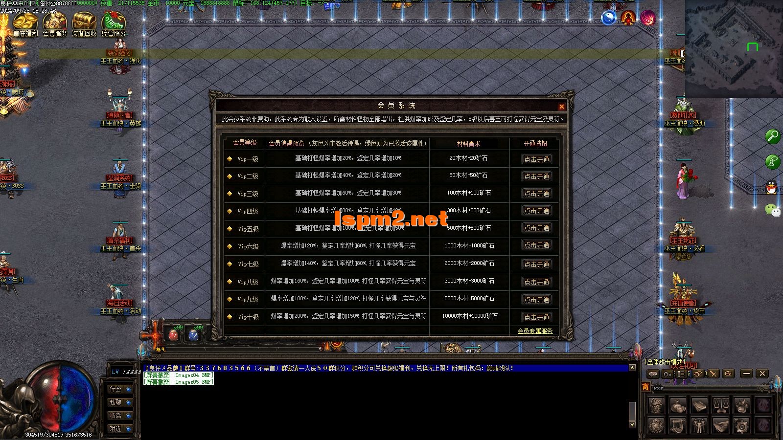Images06.webp