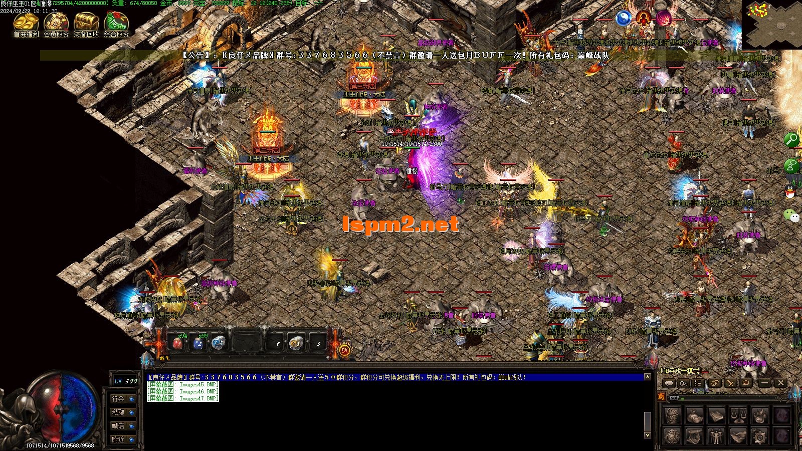Images48.webp