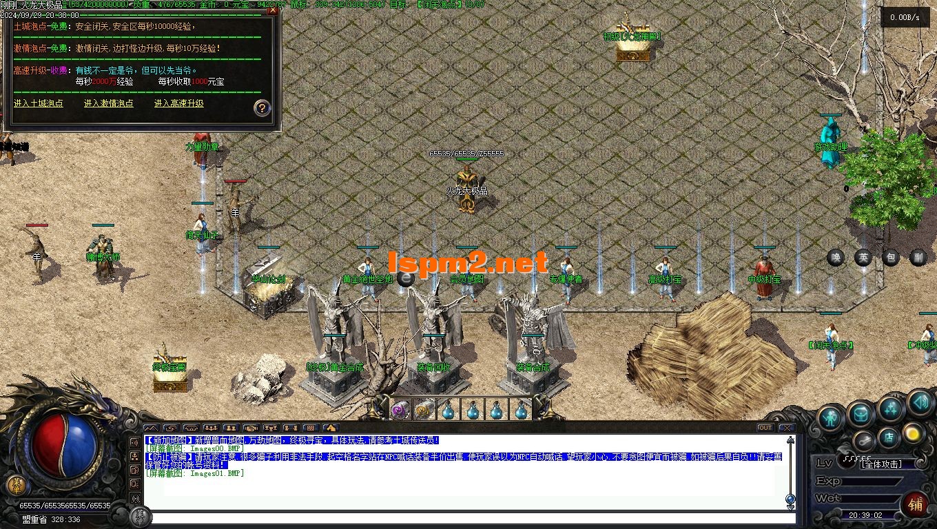 Images02.webp