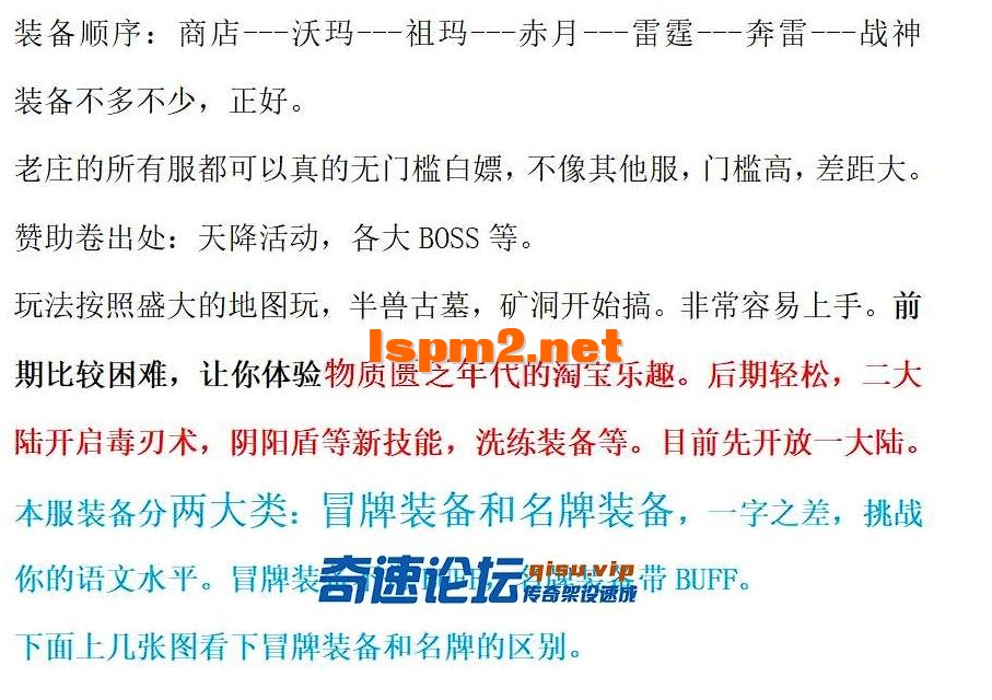 QQ截图20240929230341.webp