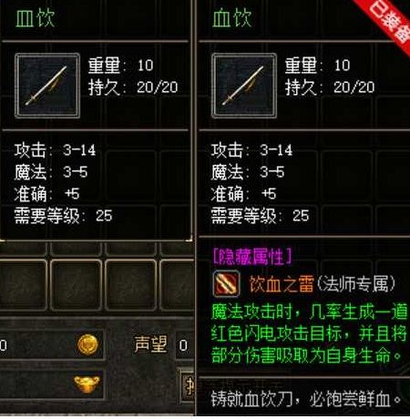 QQ截图20240929230348.webp
