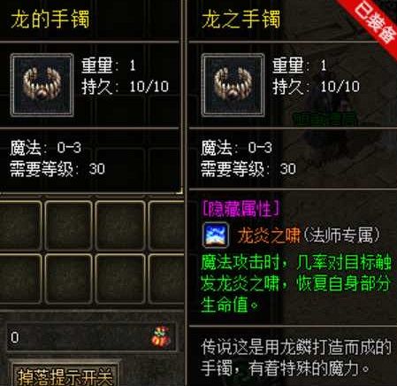 QQ截图20240929230359.webp