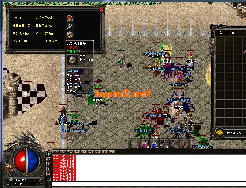 AC6EFA8D072CF5BD9F8CA8D4451BD192.webp