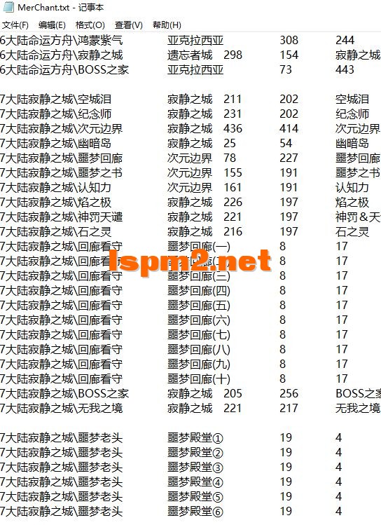 111.webp