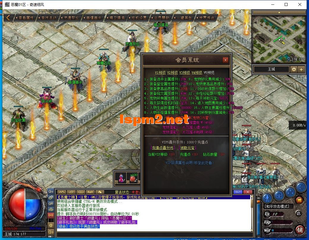 QQ截图20240930221241.webp