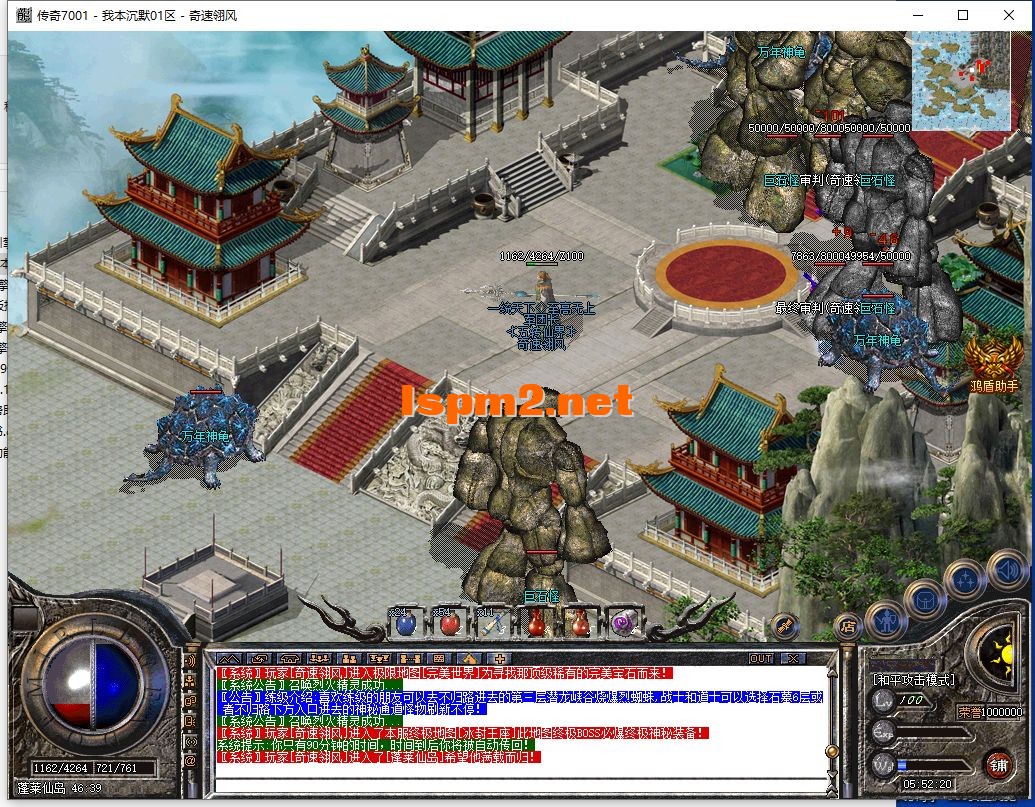 QQ截图20241001055222.webp