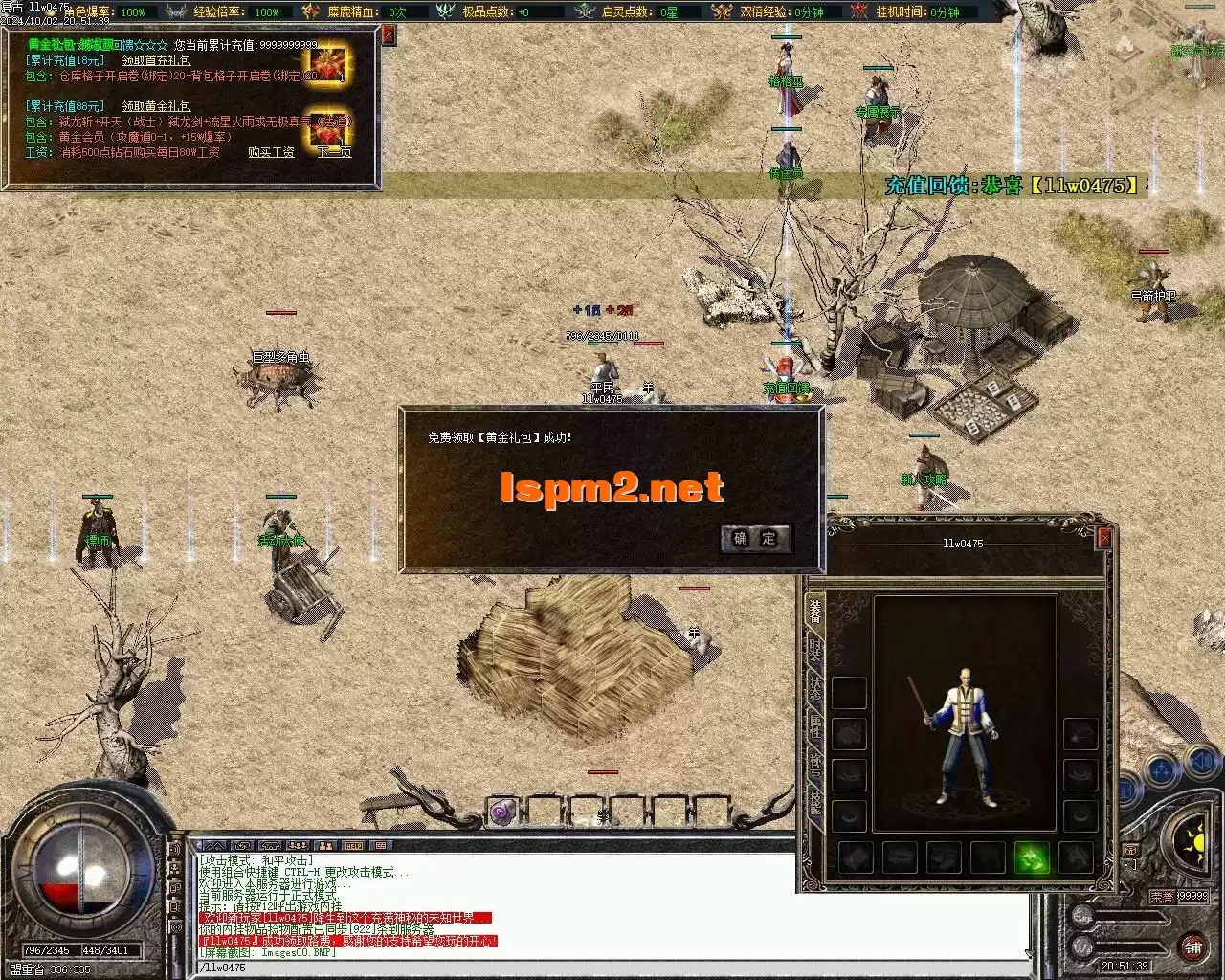 Images01.webp