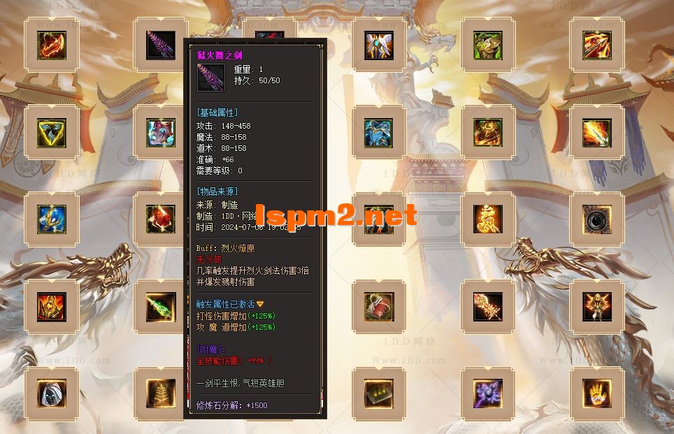 111.webp
