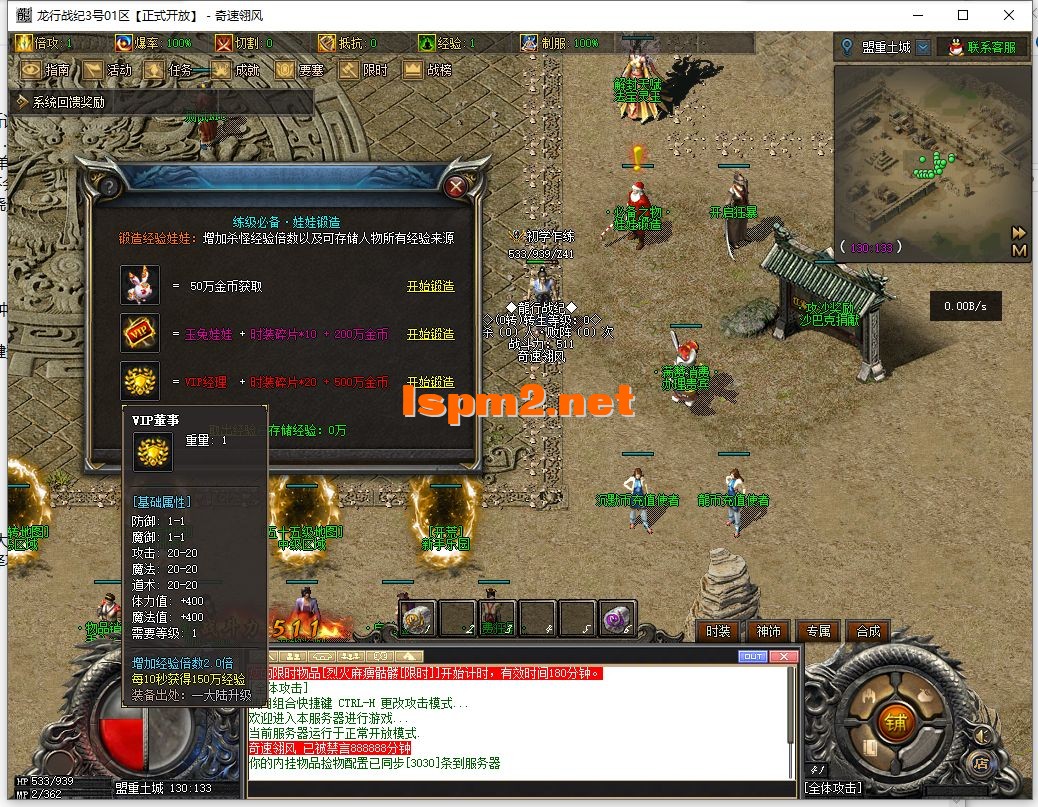 QQ截图20241003094156.webp