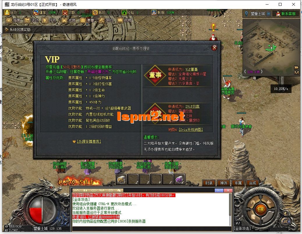 QQ截图20241003094216.webp