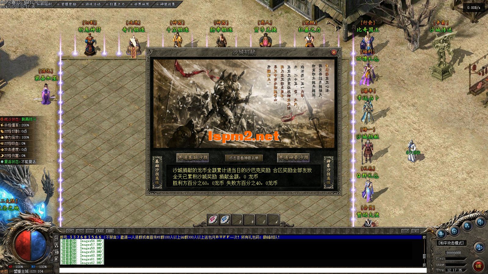 Images63.webp