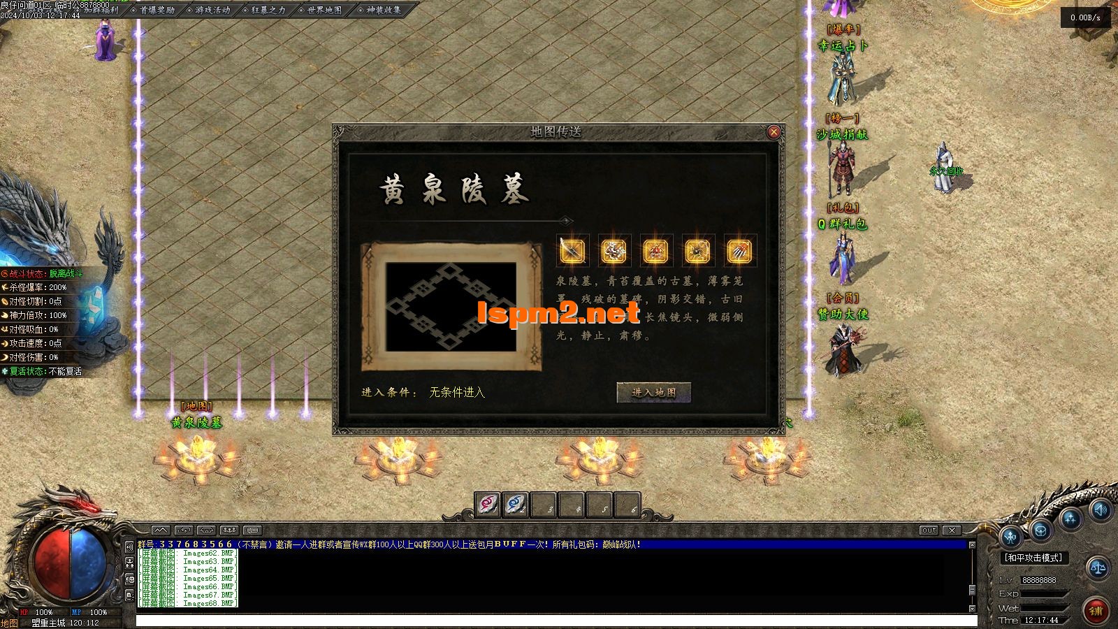 Images69.webp
