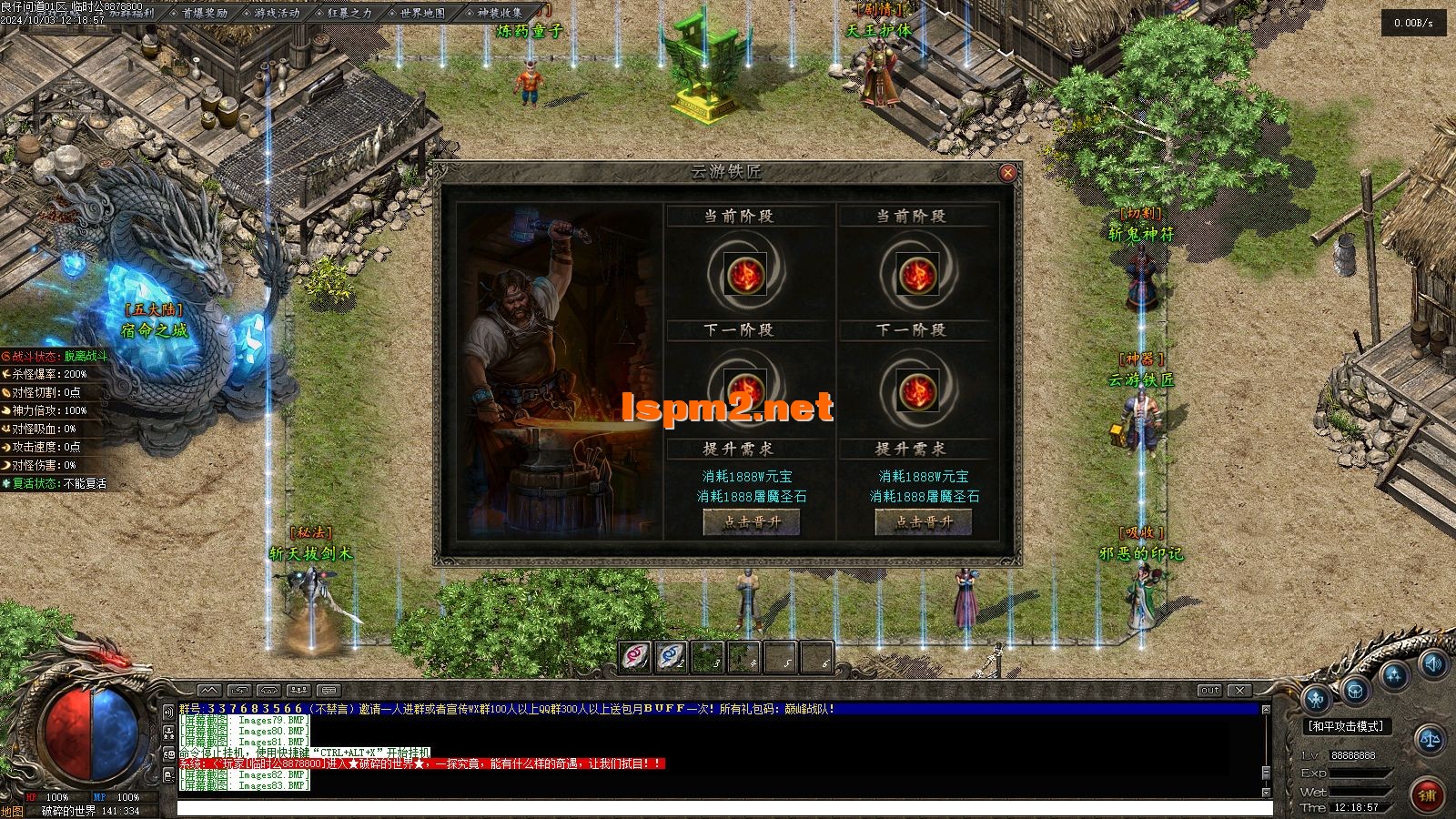 Images84.webp