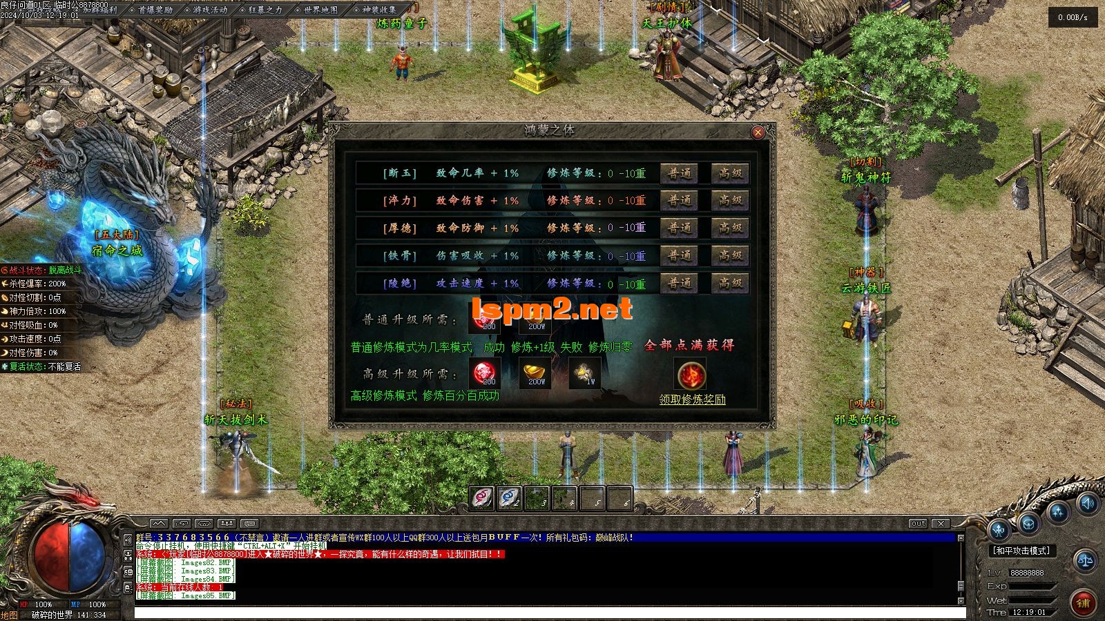 Images86.webp