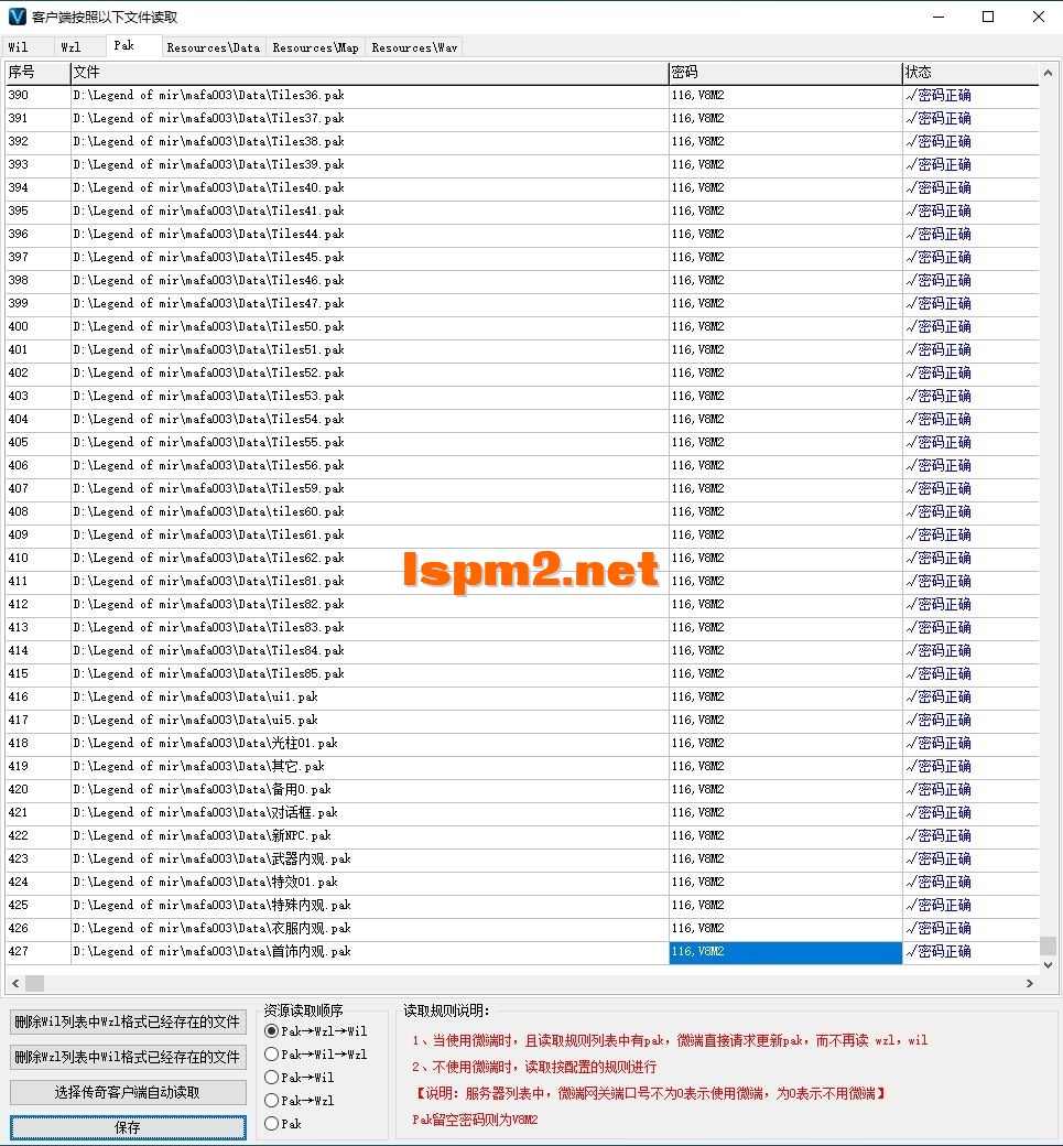 2.webp