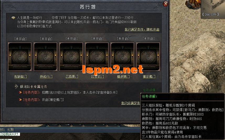 7.webp