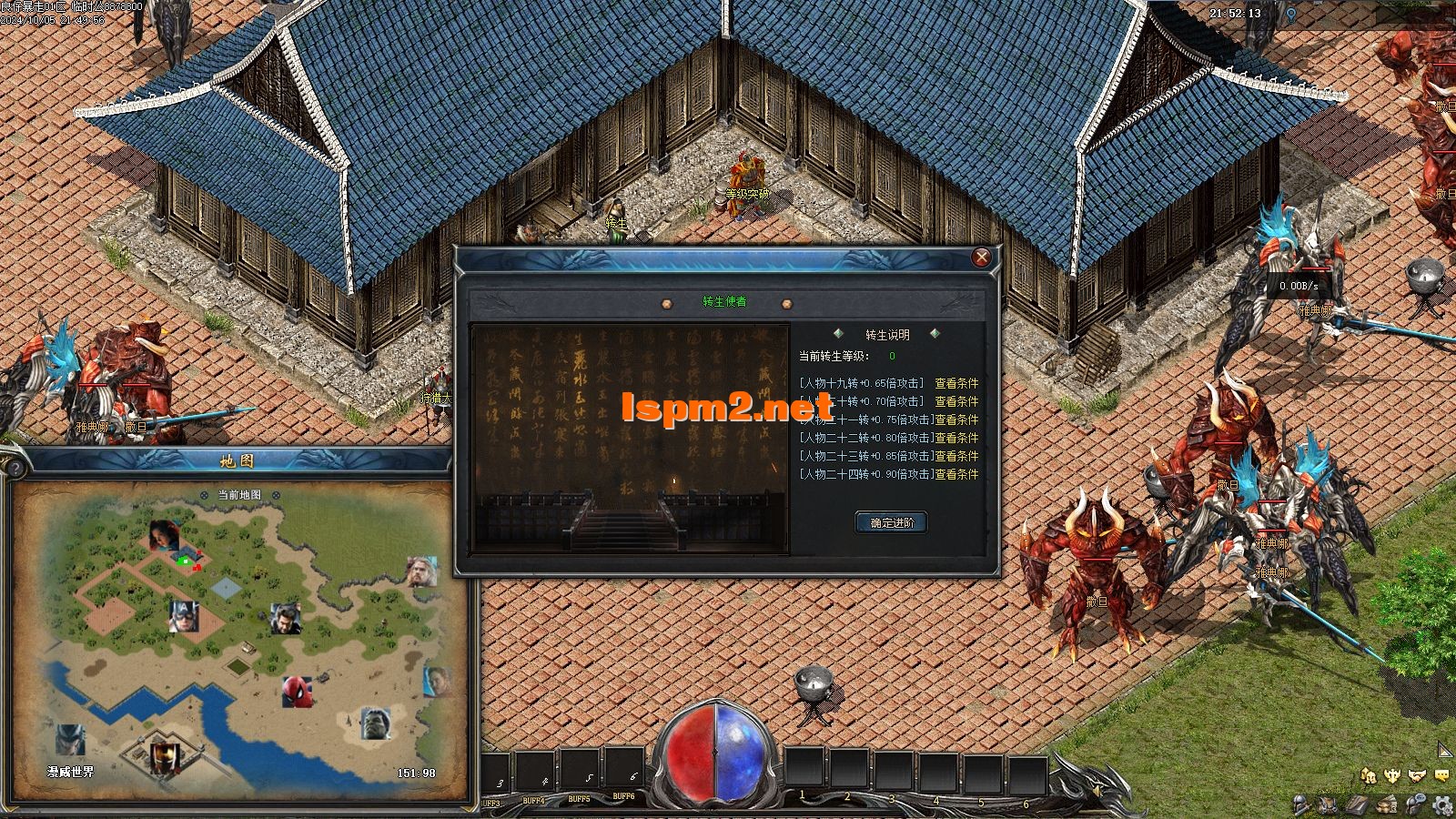 Images15.webp