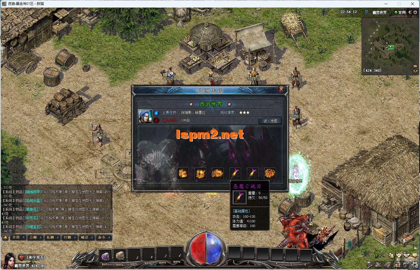 444.webp