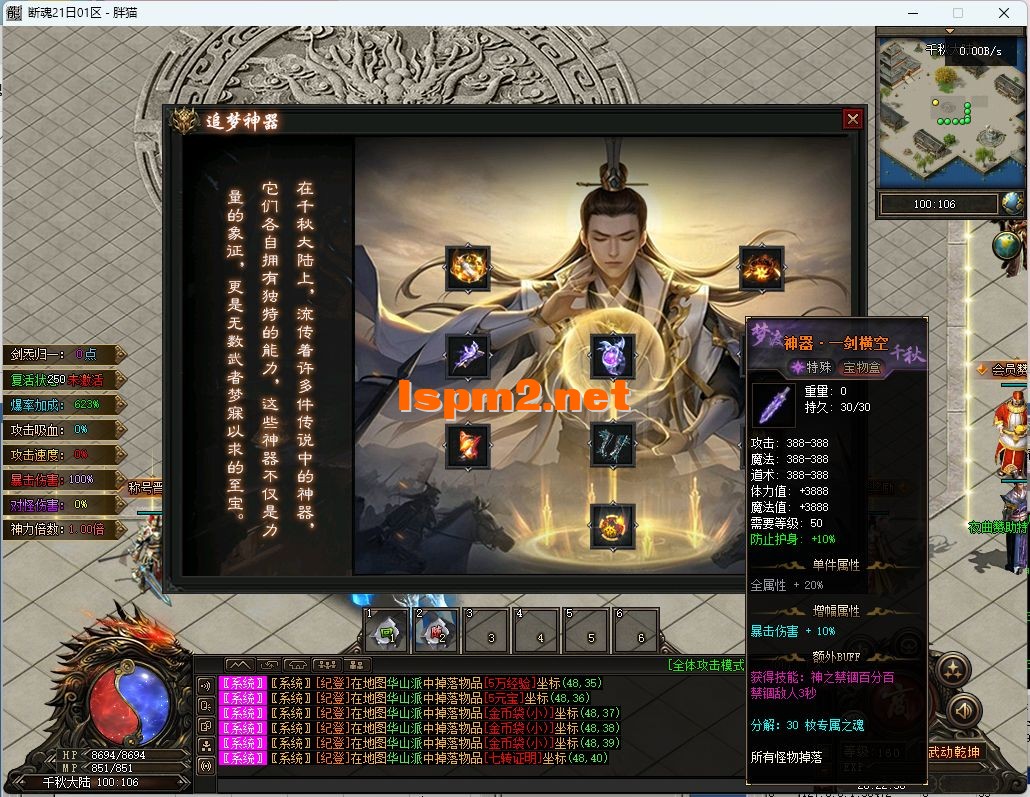 7.webp
