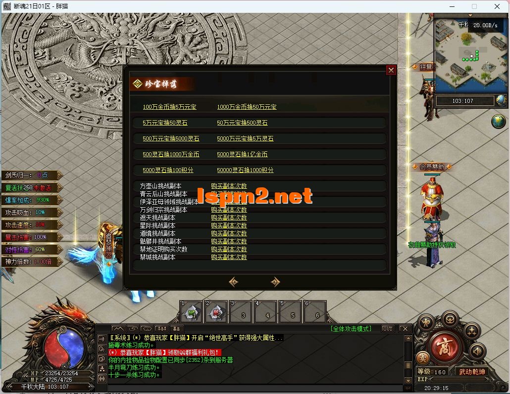 11.webp