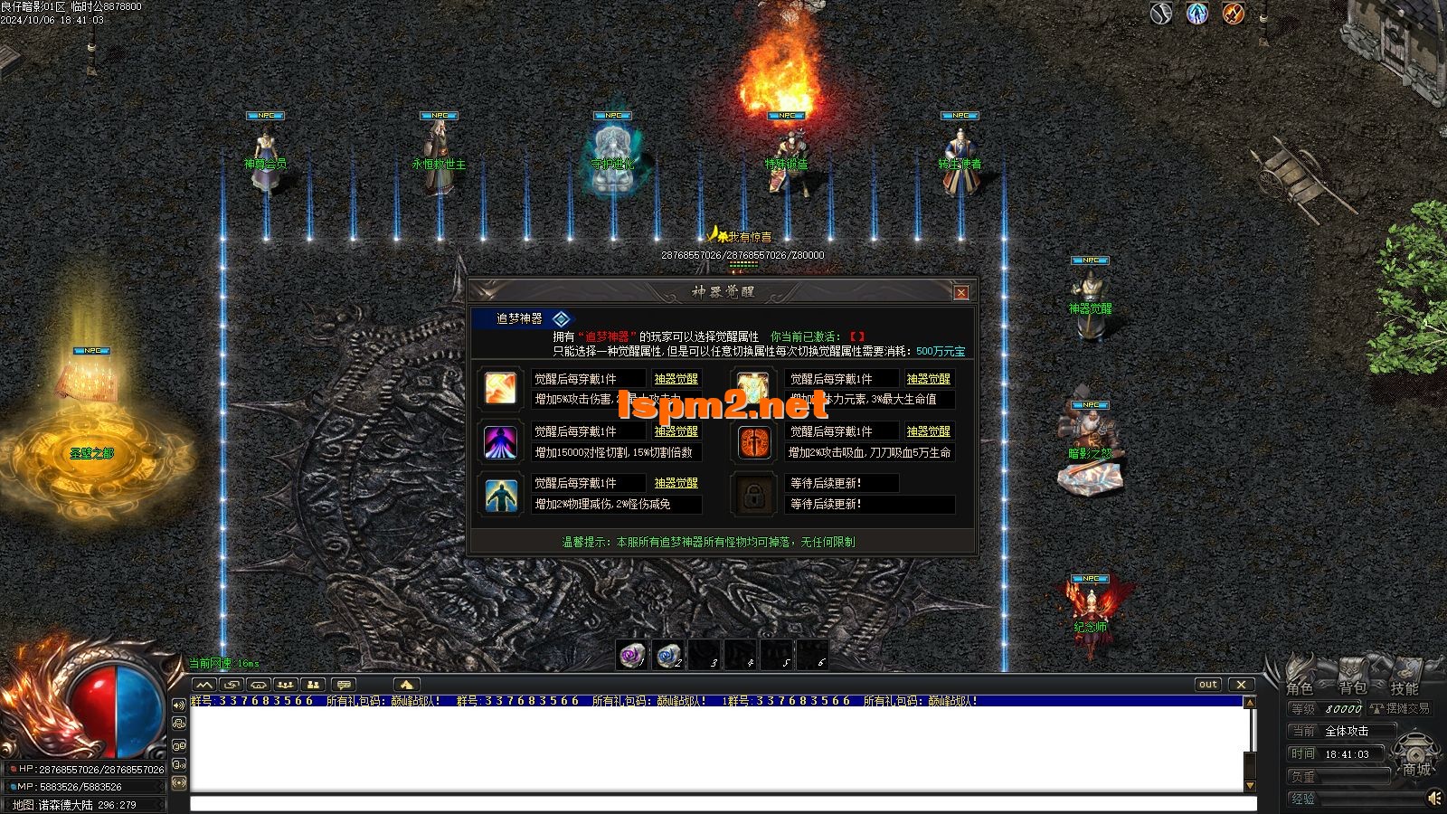 Images28.webp